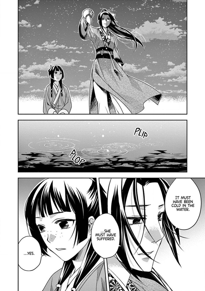 Kusuriya No Hitorigoto Maomao No Koukyuu Nazotoki Techou Chapter 12 Page 36
