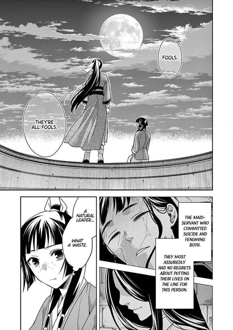 Kusuriya No Hitorigoto Maomao No Koukyuu Nazotoki Techou Chapter 12 Page 37