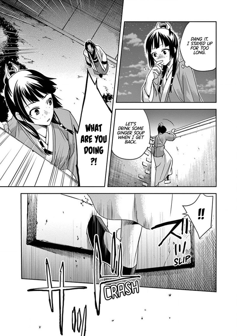 Kusuriya No Hitorigoto Maomao No Koukyuu Nazotoki Techou Chapter 12 Page 39
