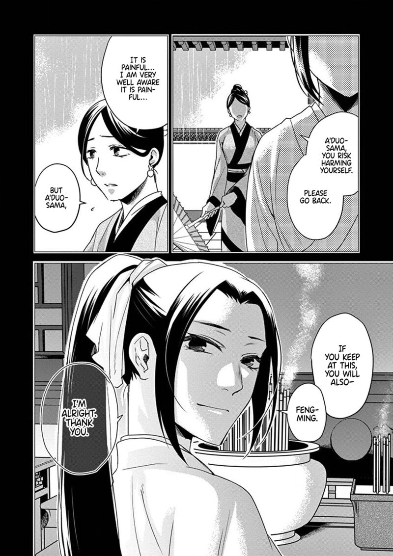 Kusuriya No Hitorigoto Maomao No Koukyuu Nazotoki Techou Chapter 12 Page 4