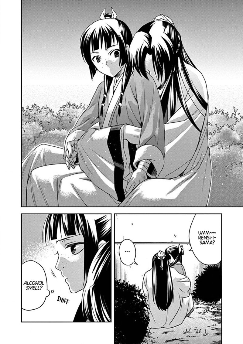 Kusuriya No Hitorigoto Maomao No Koukyuu Nazotoki Techou Chapter 12 Page 41