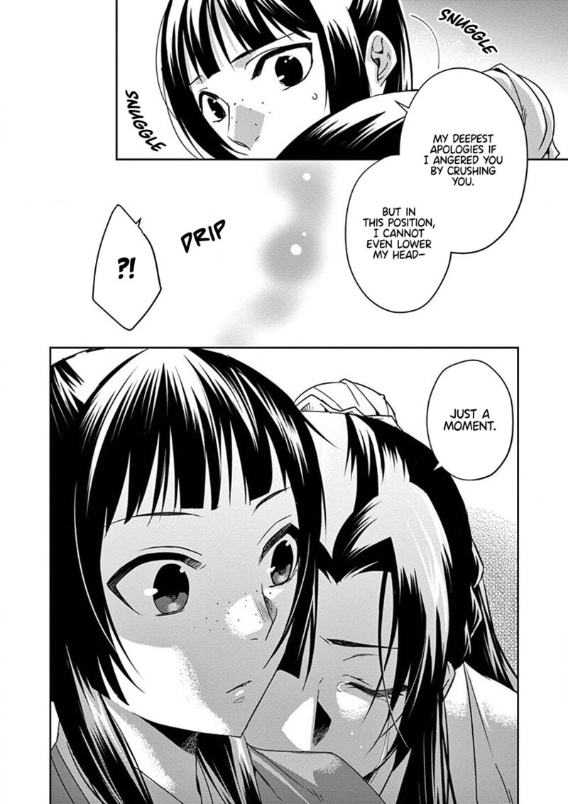 Kusuriya No Hitorigoto Maomao No Koukyuu Nazotoki Techou Chapter 12 Page 43