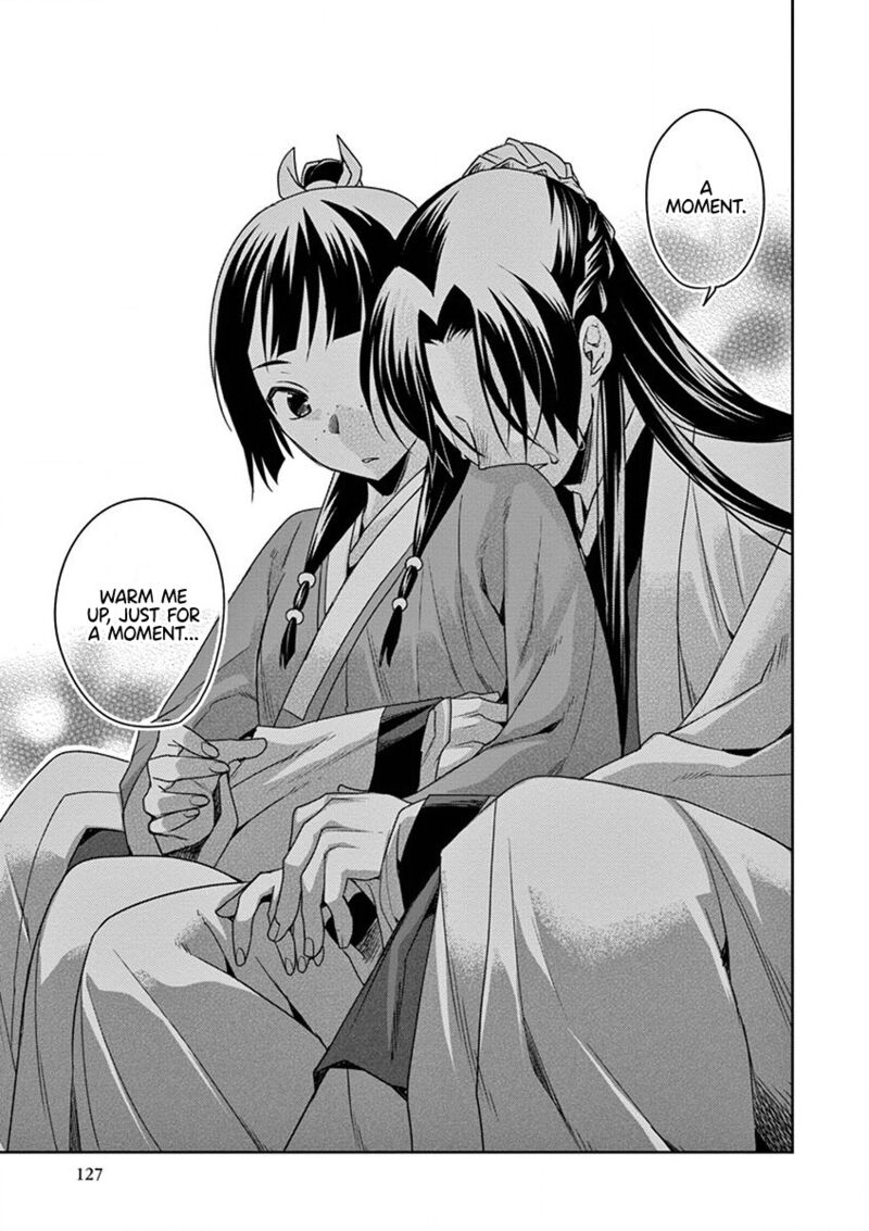 Kusuriya No Hitorigoto Maomao No Koukyuu Nazotoki Techou Chapter 12 Page 44