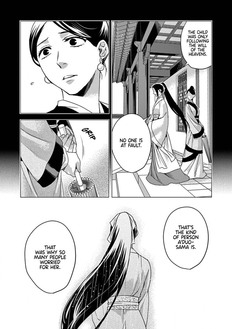 Kusuriya No Hitorigoto Maomao No Koukyuu Nazotoki Techou Chapter 12 Page 5