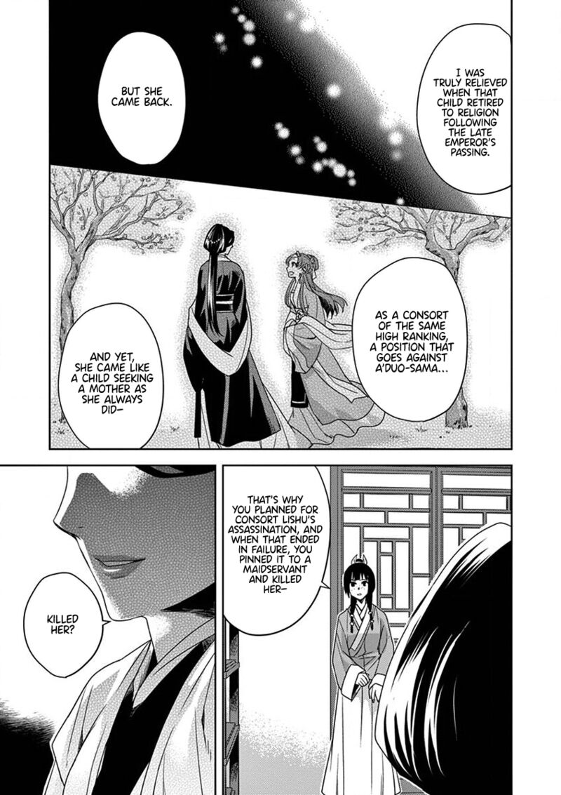 Kusuriya No Hitorigoto Maomao No Koukyuu Nazotoki Techou Chapter 12 Page 7