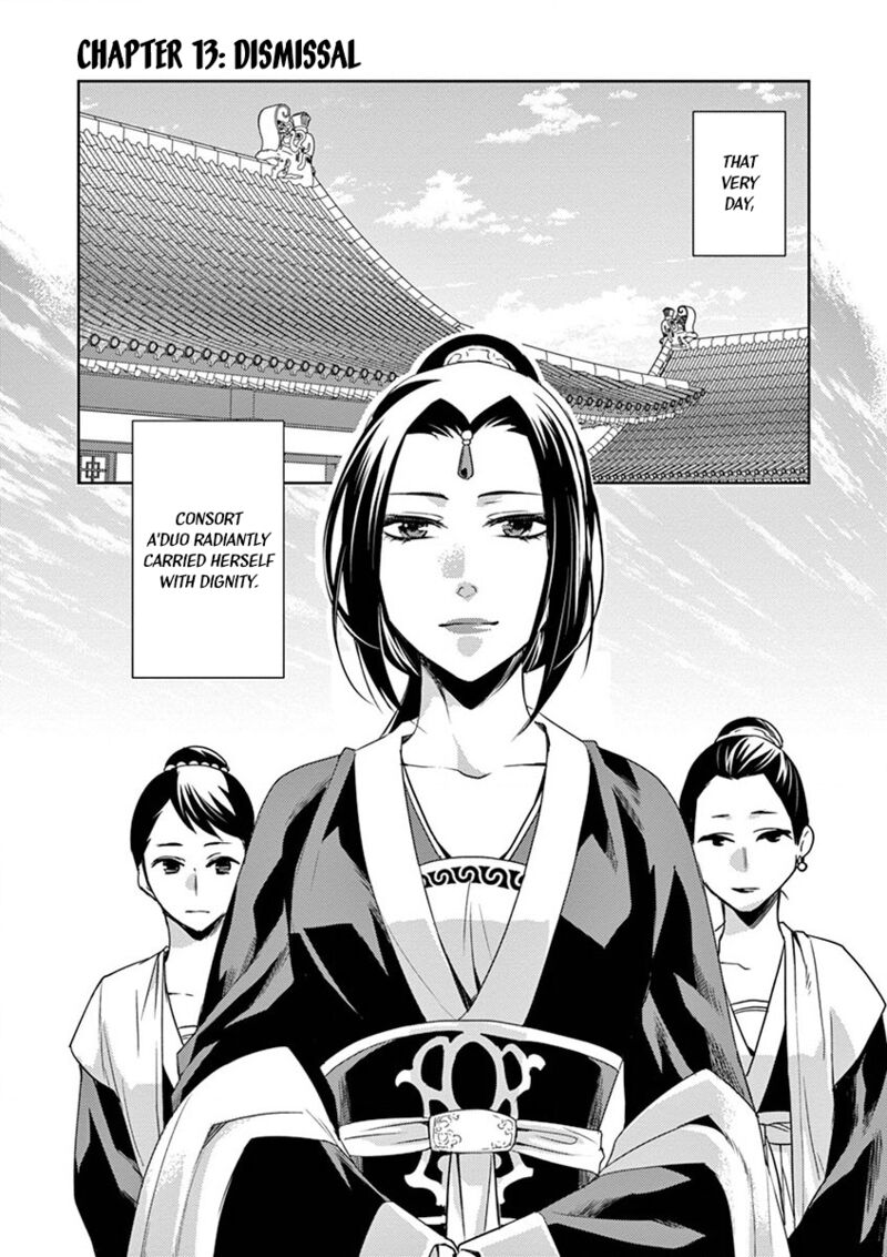 Kusuriya No Hitorigoto Maomao No Koukyuu Nazotoki Techou Chapter 13 Page 1