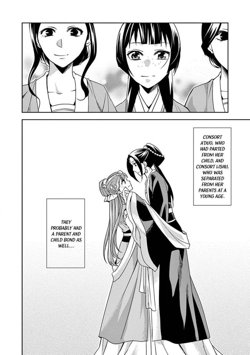 Kusuriya No Hitorigoto Maomao No Koukyuu Nazotoki Techou Chapter 13 Page 10