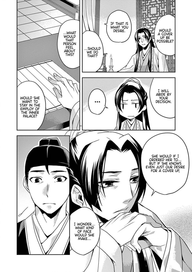 Kusuriya No Hitorigoto Maomao No Koukyuu Nazotoki Techou Chapter 13 Page 12