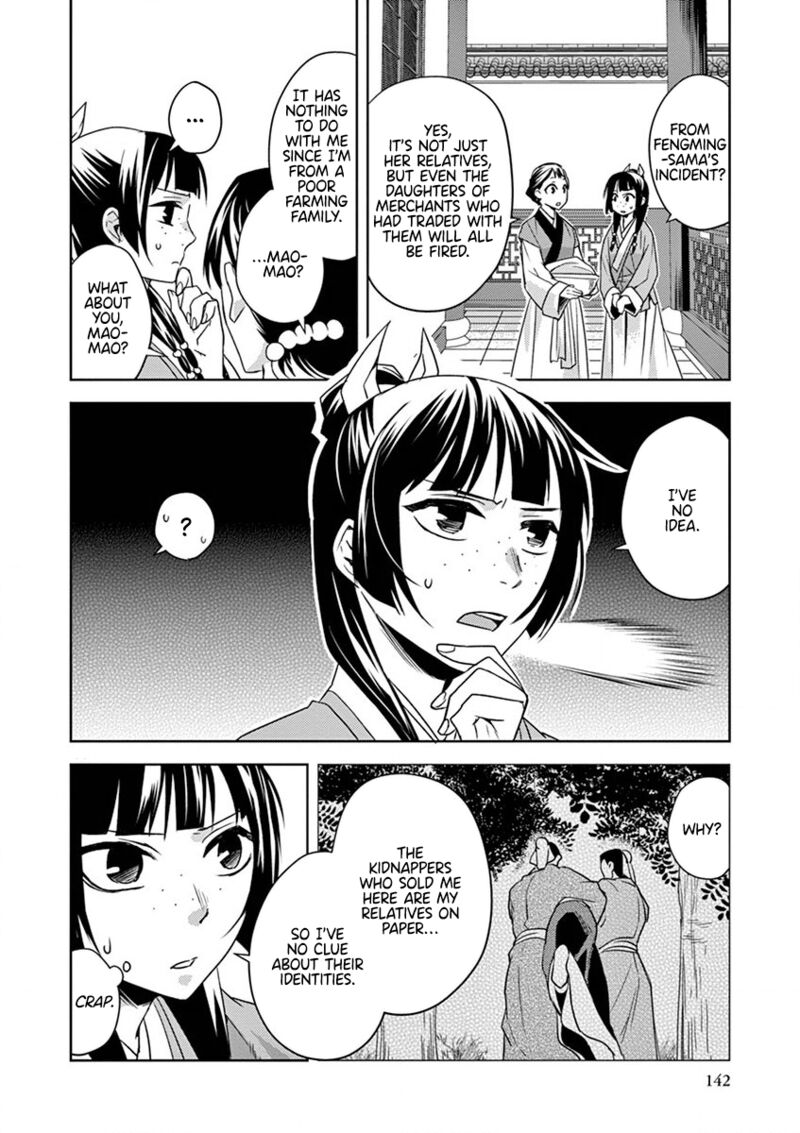 Kusuriya No Hitorigoto Maomao No Koukyuu Nazotoki Techou Chapter 13 Page 14