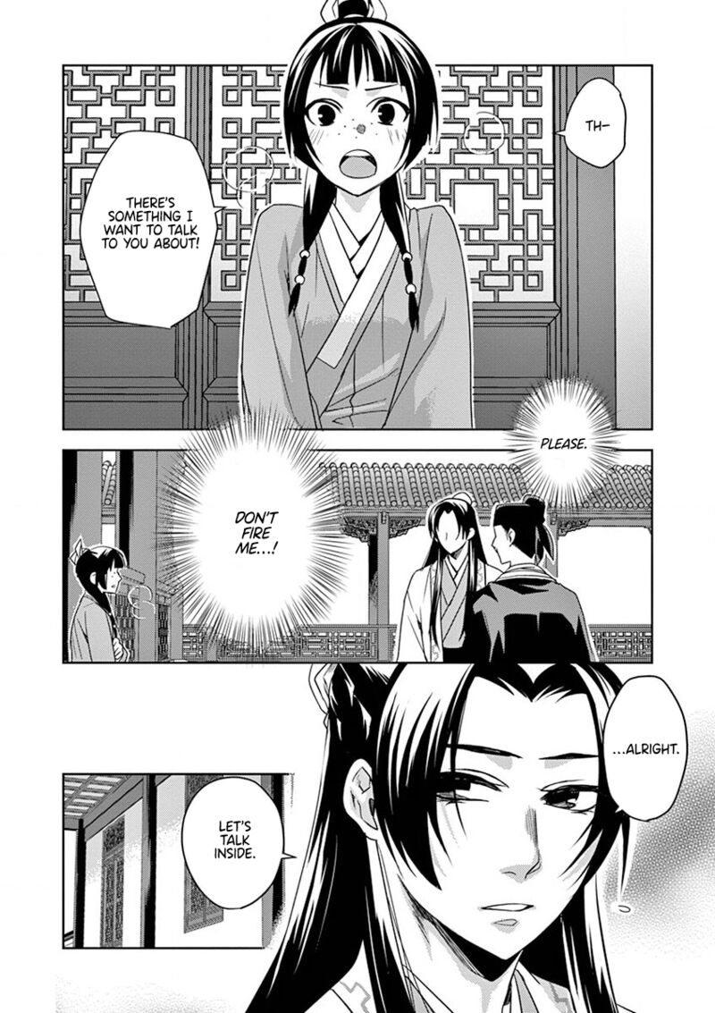 Kusuriya No Hitorigoto Maomao No Koukyuu Nazotoki Techou Chapter 13 Page 17