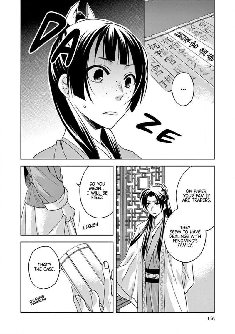 Kusuriya No Hitorigoto Maomao No Koukyuu Nazotoki Techou Chapter 13 Page 18