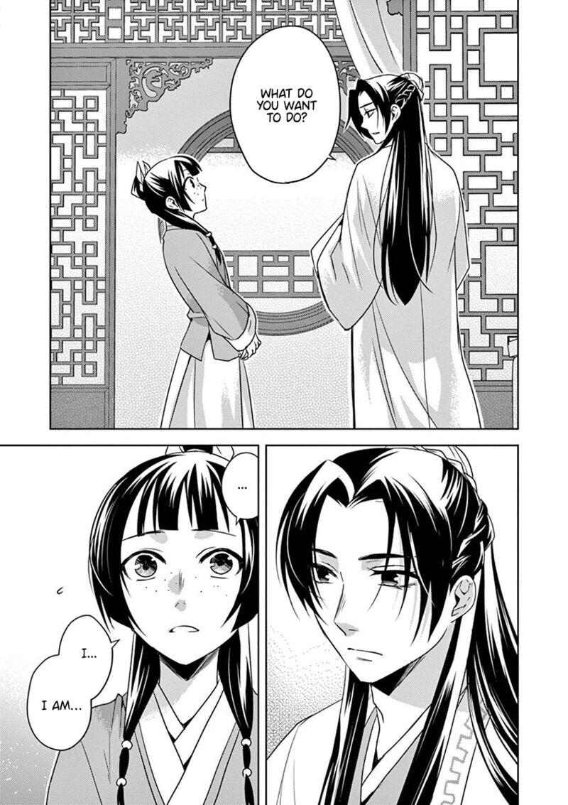 Kusuriya No Hitorigoto Maomao No Koukyuu Nazotoki Techou Chapter 13 Page 19