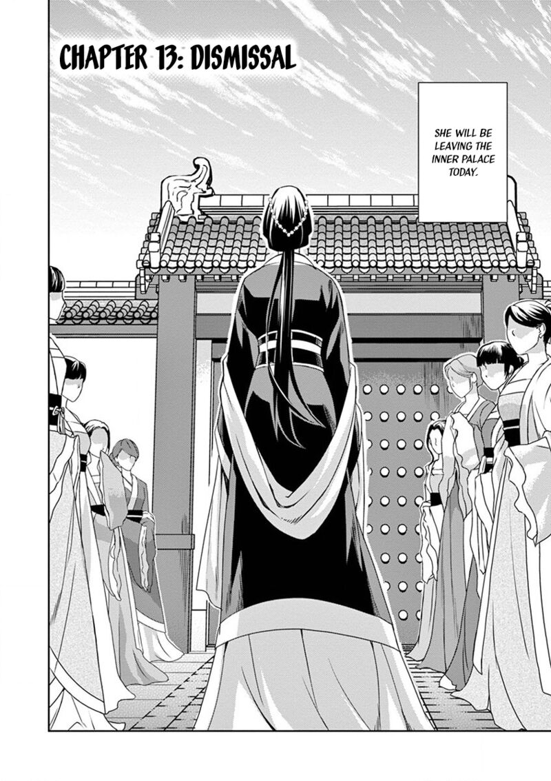 Kusuriya No Hitorigoto Maomao No Koukyuu Nazotoki Techou Chapter 13 Page 2