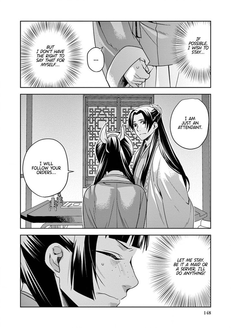 Kusuriya No Hitorigoto Maomao No Koukyuu Nazotoki Techou Chapter 13 Page 20