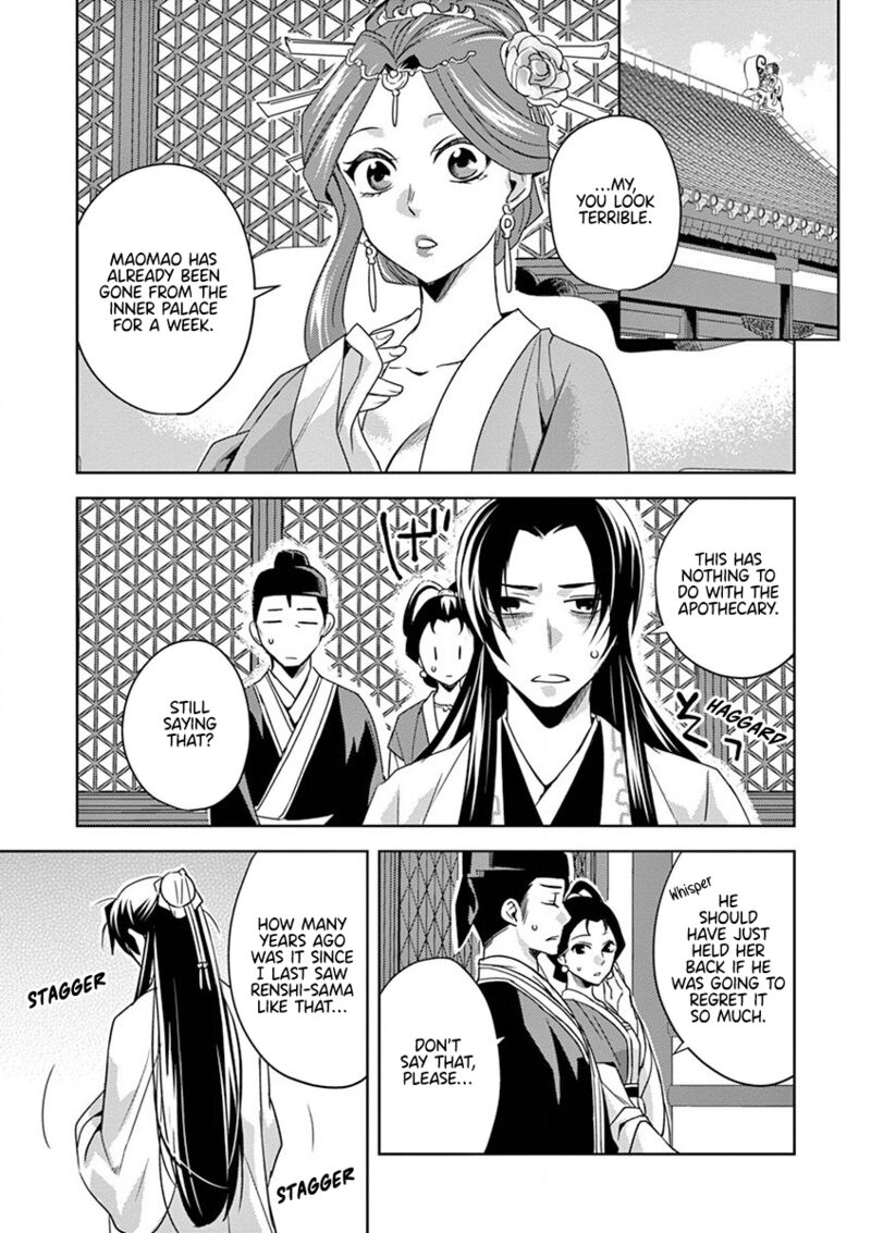 Kusuriya No Hitorigoto Maomao No Koukyuu Nazotoki Techou Chapter 13 Page 23