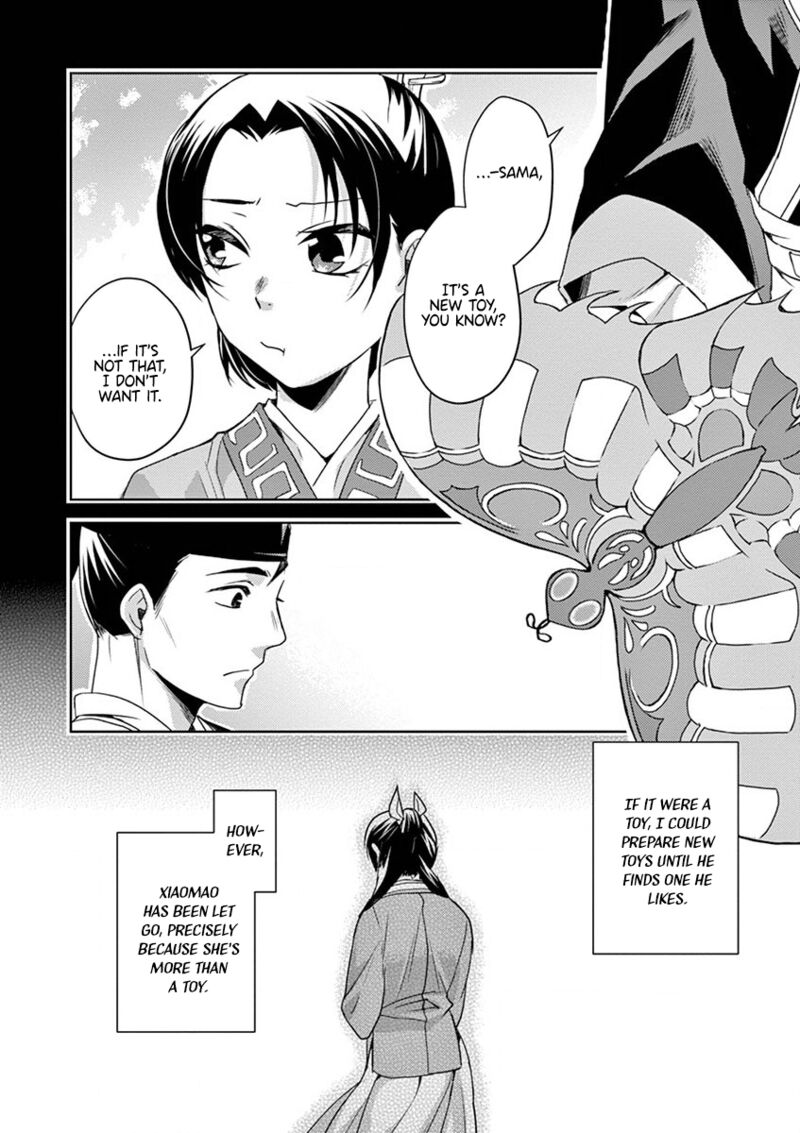 Kusuriya No Hitorigoto Maomao No Koukyuu Nazotoki Techou Chapter 13 Page 24