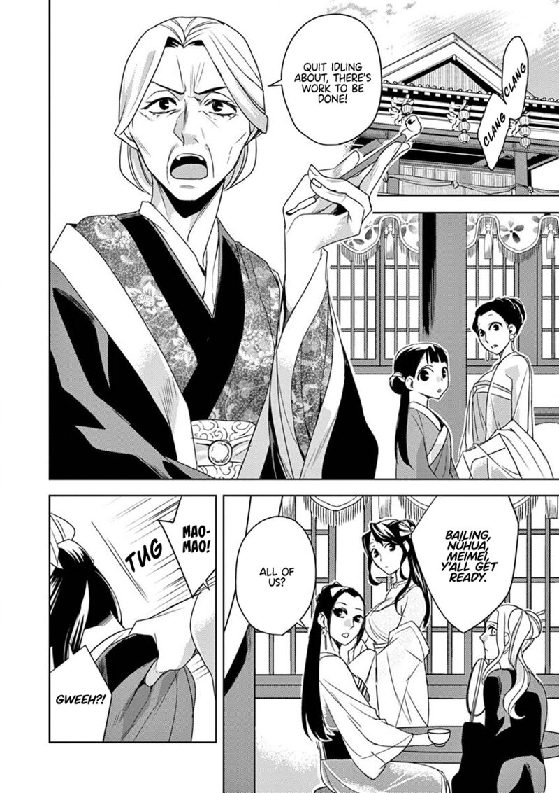 Kusuriya No Hitorigoto Maomao No Koukyuu Nazotoki Techou Chapter 13 Page 26