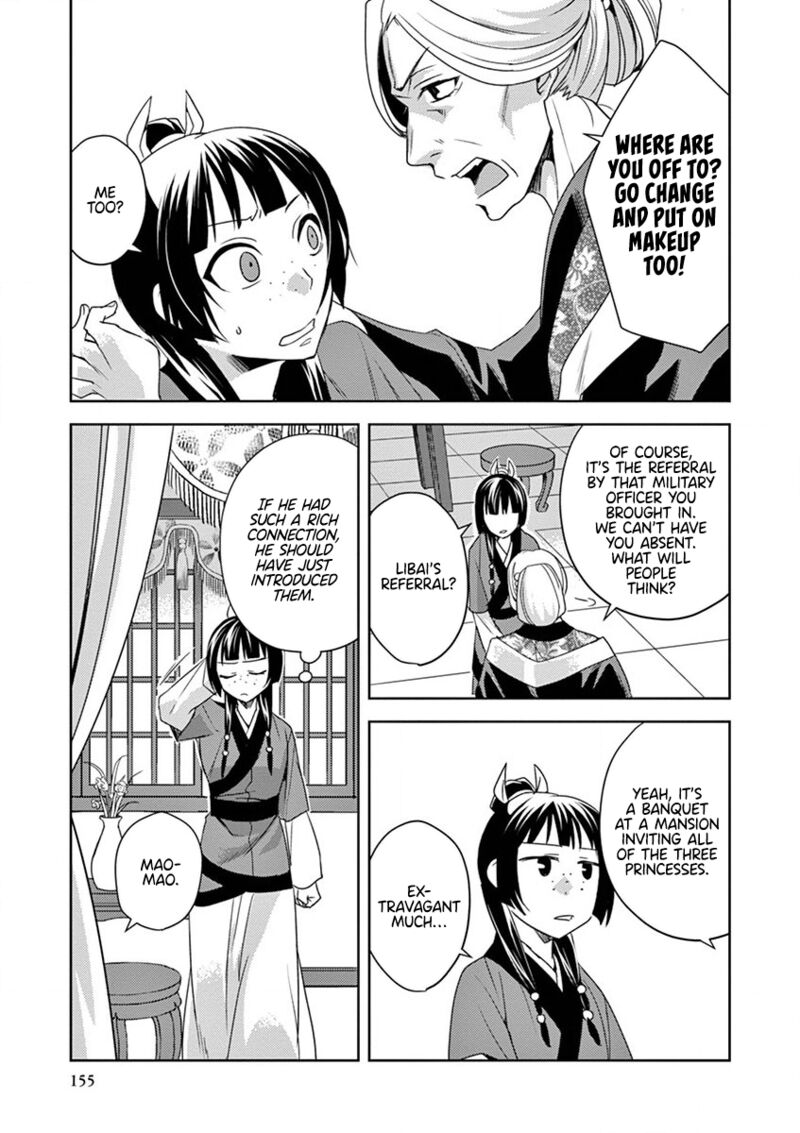 Kusuriya No Hitorigoto Maomao No Koukyuu Nazotoki Techou Chapter 13 Page 27