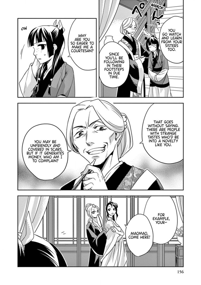 Kusuriya No Hitorigoto Maomao No Koukyuu Nazotoki Techou Chapter 13 Page 28