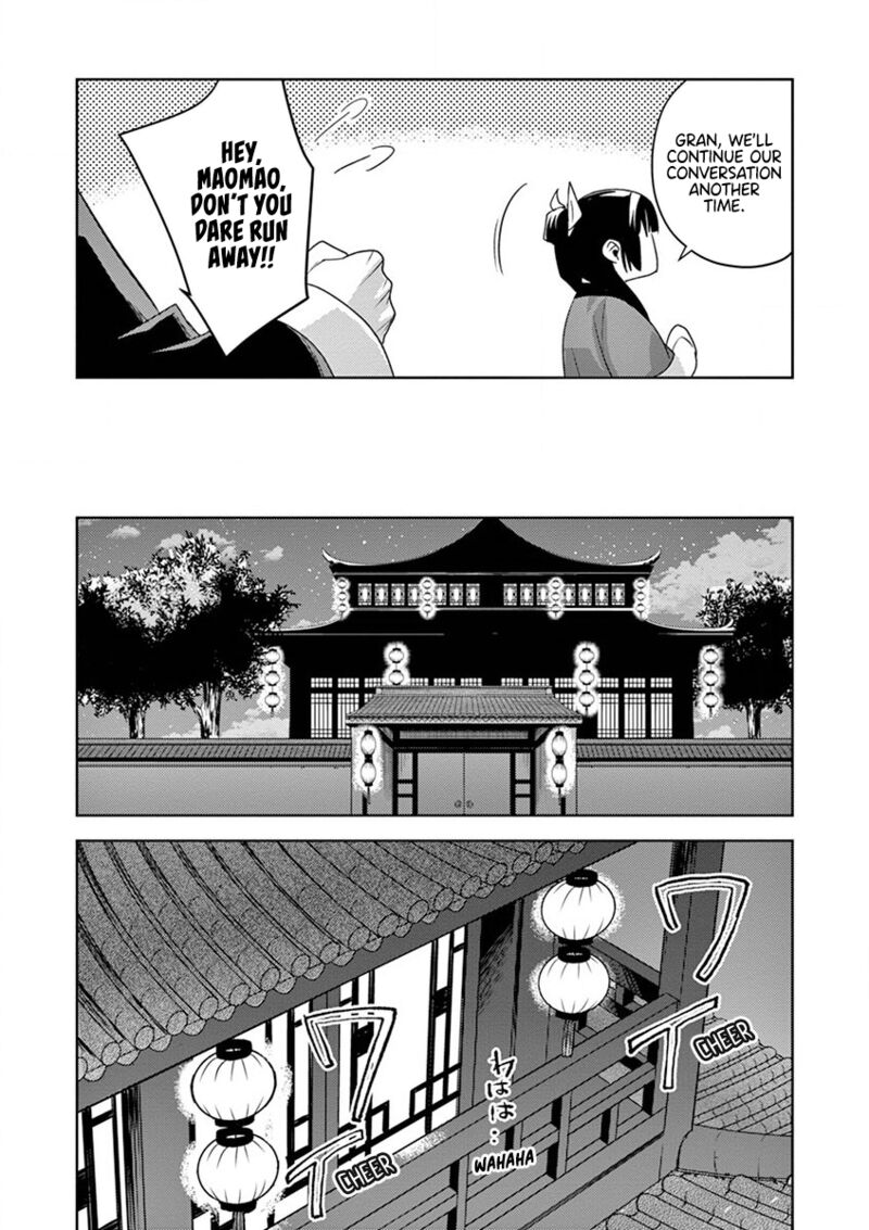Kusuriya No Hitorigoto Maomao No Koukyuu Nazotoki Techou Chapter 13 Page 29