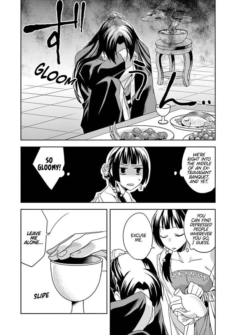 Kusuriya No Hitorigoto Maomao No Koukyuu Nazotoki Techou Chapter 13 Page 31