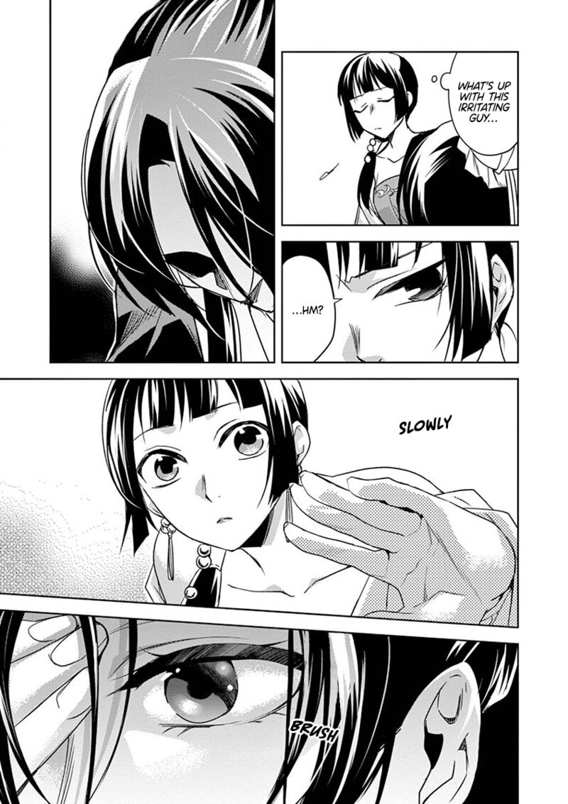 Kusuriya No Hitorigoto Maomao No Koukyuu Nazotoki Techou Chapter 13 Page 32