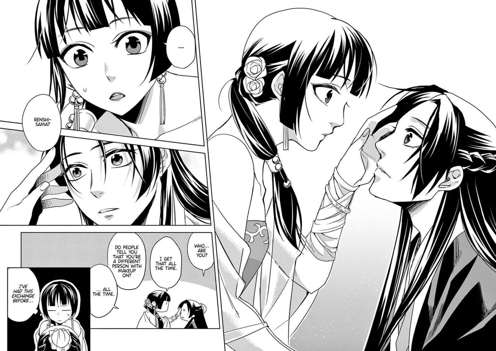 Kusuriya No Hitorigoto Maomao No Koukyuu Nazotoki Techou Chapter 13 Page 33