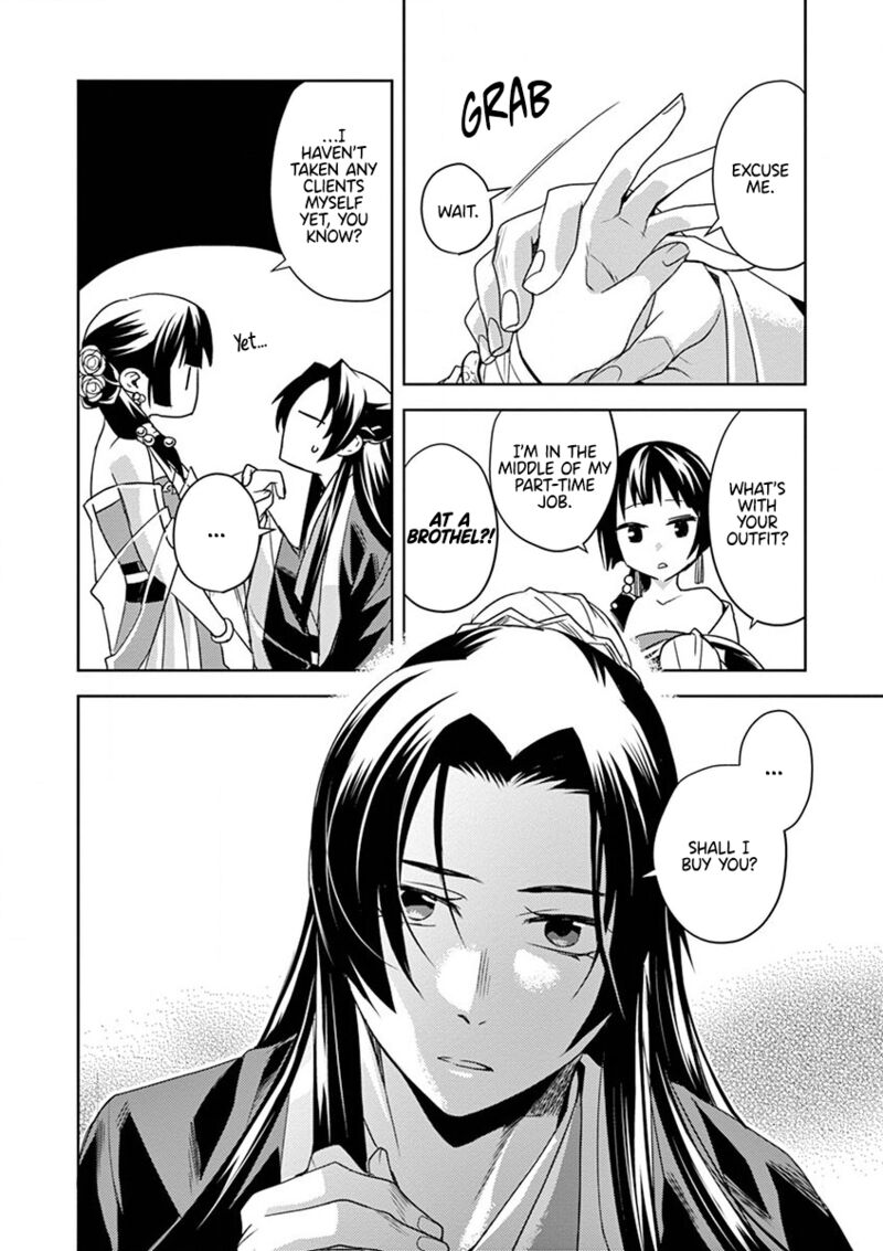 Kusuriya No Hitorigoto Maomao No Koukyuu Nazotoki Techou Chapter 13 Page 34