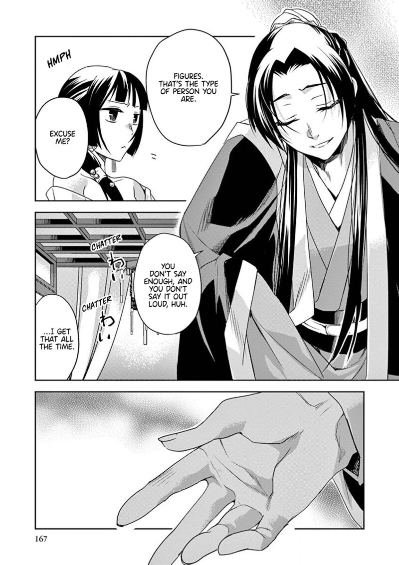 Kusuriya No Hitorigoto Maomao No Koukyuu Nazotoki Techou Chapter 13 Page 37