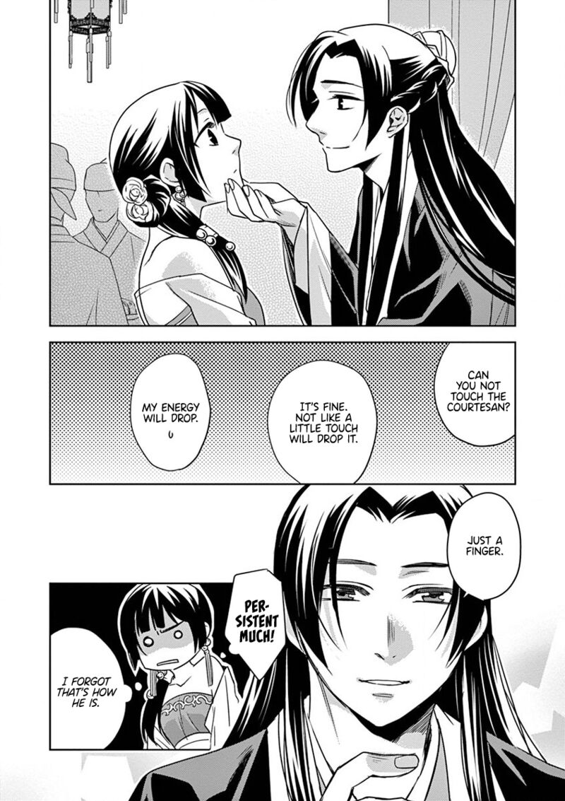 Kusuriya No Hitorigoto Maomao No Koukyuu Nazotoki Techou Chapter 13 Page 38