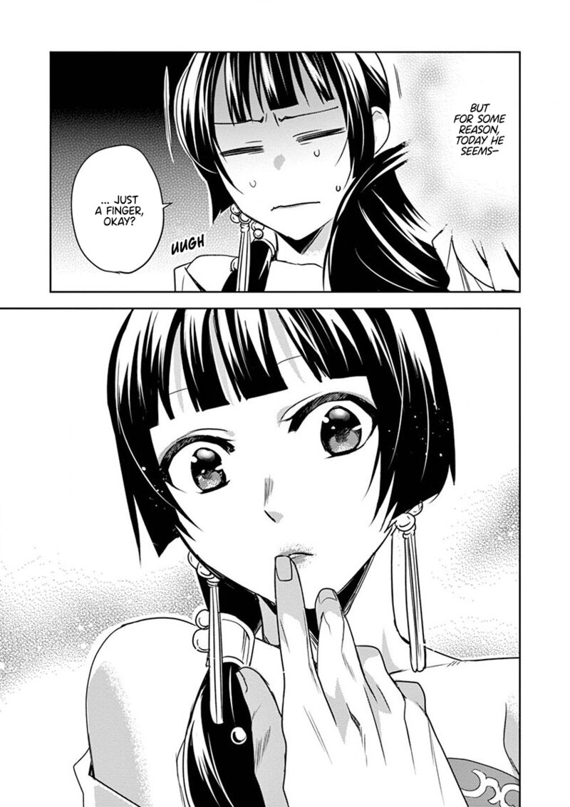 Kusuriya No Hitorigoto Maomao No Koukyuu Nazotoki Techou Chapter 13 Page 39