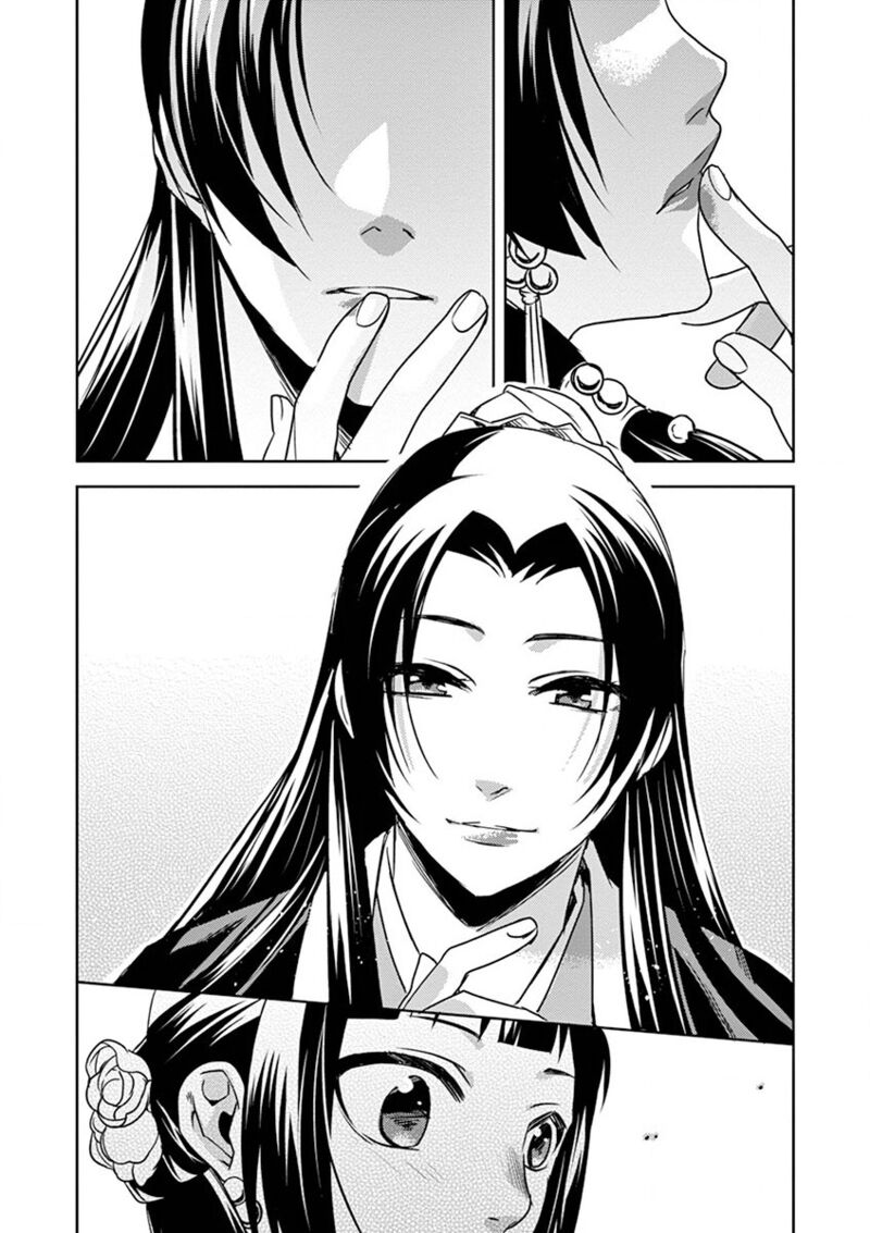 Kusuriya No Hitorigoto Maomao No Koukyuu Nazotoki Techou Chapter 13 Page 40