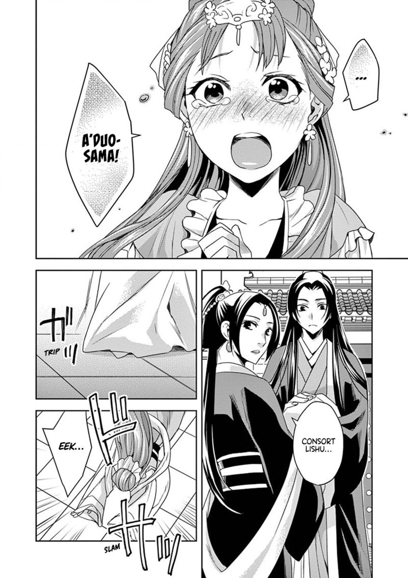 Kusuriya No Hitorigoto Maomao No Koukyuu Nazotoki Techou Chapter 13 Page 8