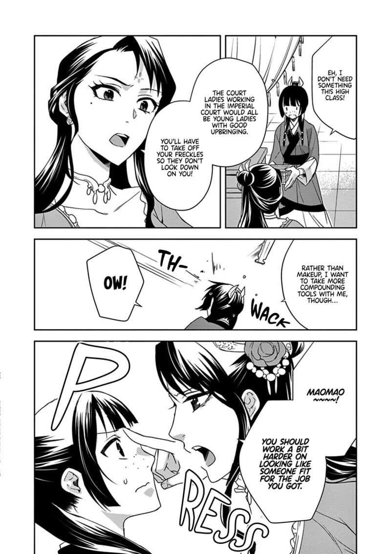 Kusuriya No Hitorigoto Maomao No Koukyuu Nazotoki Techou Chapter 14 Page 13