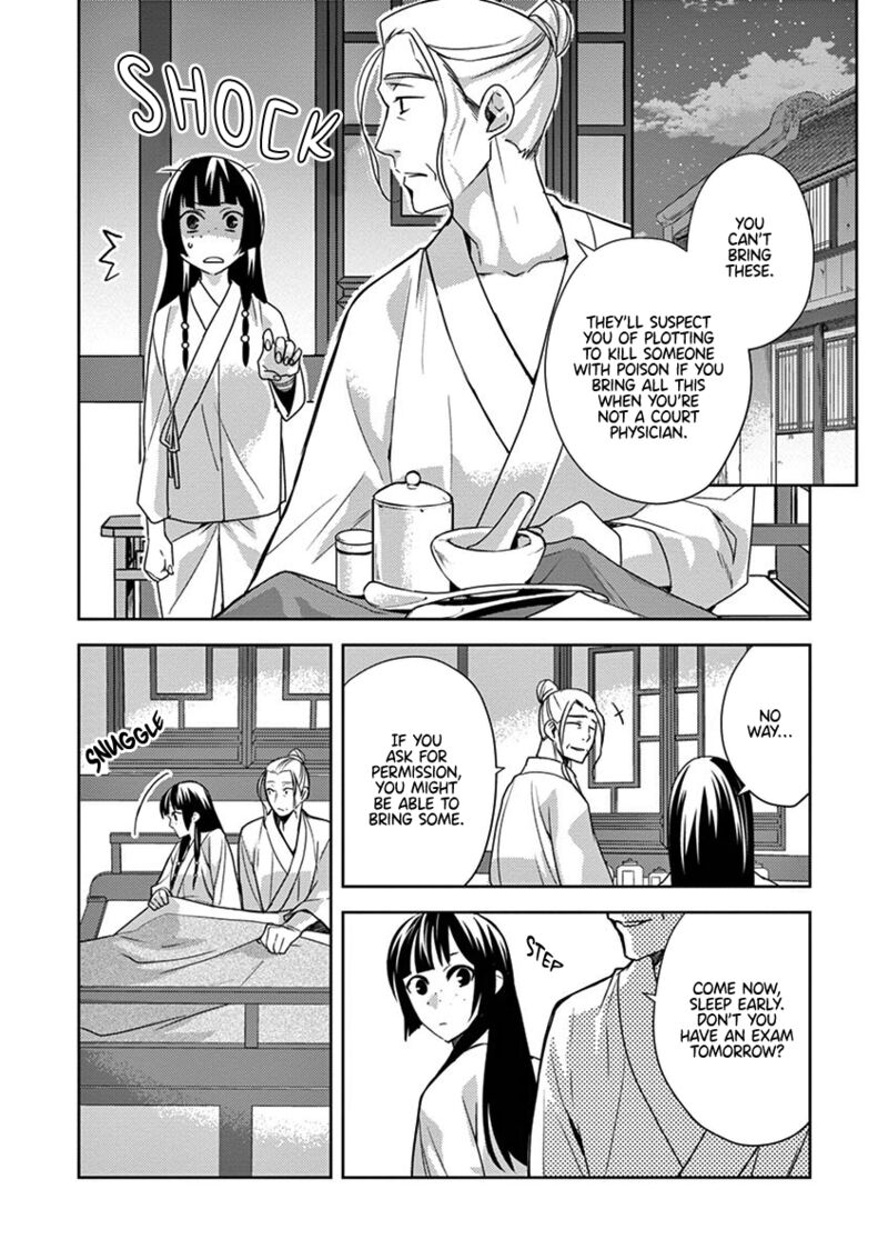 Kusuriya No Hitorigoto Maomao No Koukyuu Nazotoki Techou Chapter 14 Page 16
