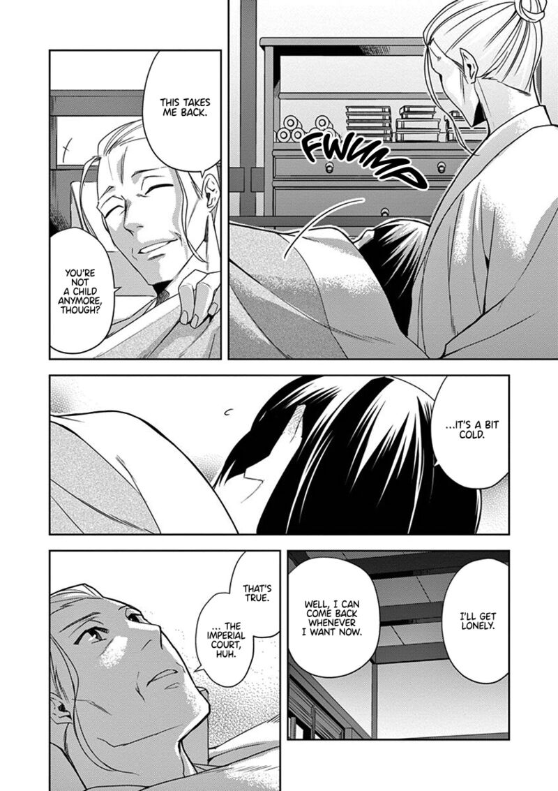Kusuriya No Hitorigoto Maomao No Koukyuu Nazotoki Techou Chapter 14 Page 17