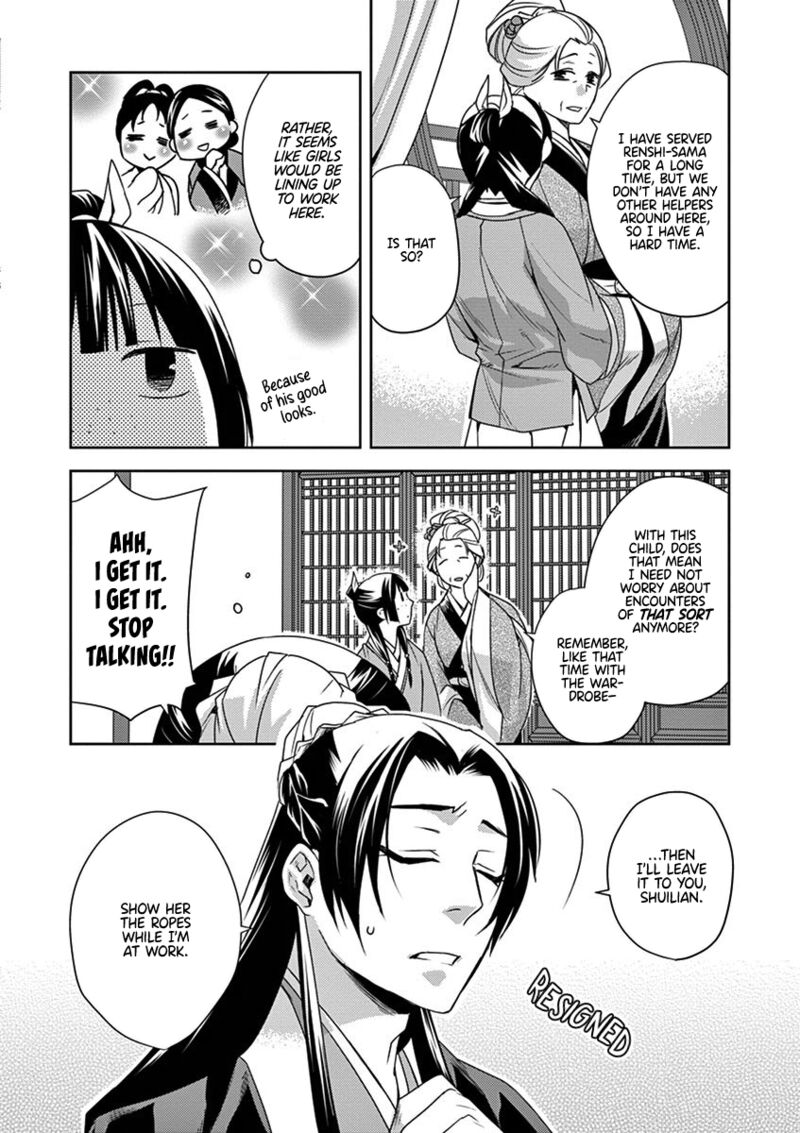 Kusuriya No Hitorigoto Maomao No Koukyuu Nazotoki Techou Chapter 14 Page 21