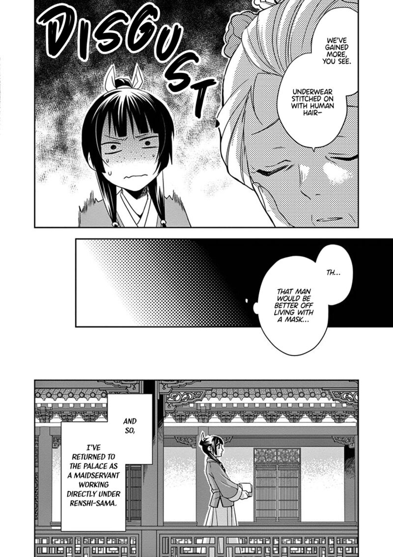 Kusuriya No Hitorigoto Maomao No Koukyuu Nazotoki Techou Chapter 14 Page 23
