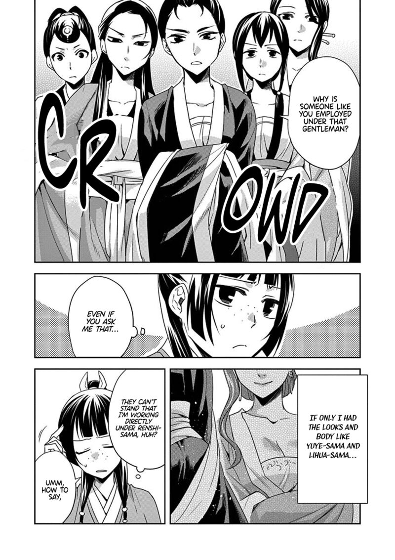 Kusuriya No Hitorigoto Maomao No Koukyuu Nazotoki Techou Chapter 14 Page 25
