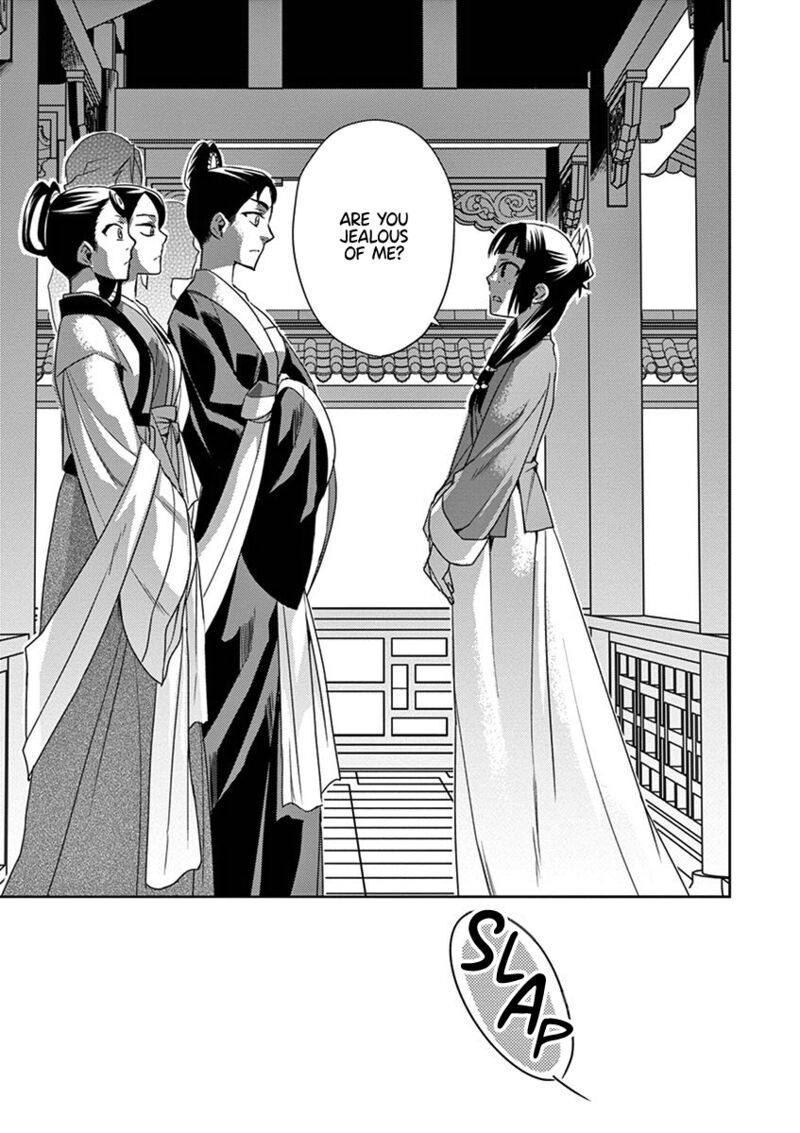 Kusuriya No Hitorigoto Maomao No Koukyuu Nazotoki Techou Chapter 14 Page 26