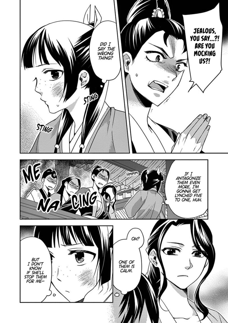 Kusuriya No Hitorigoto Maomao No Koukyuu Nazotoki Techou Chapter 14 Page 27