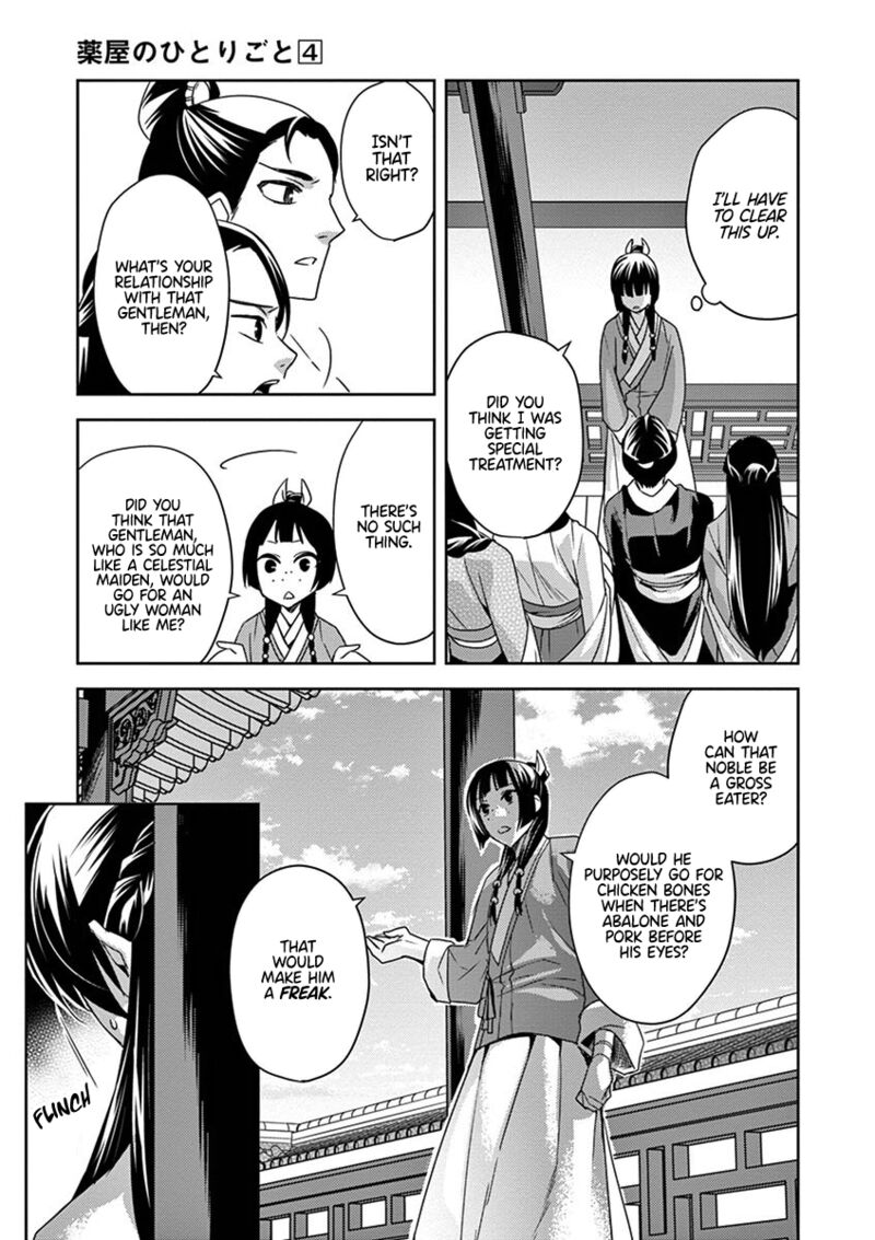 Kusuriya No Hitorigoto Maomao No Koukyuu Nazotoki Techou Chapter 14 Page 28