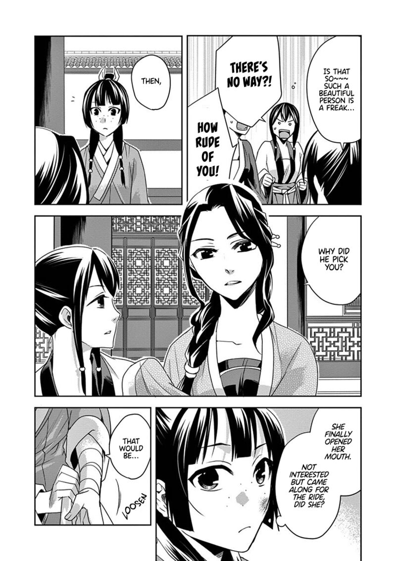 Kusuriya No Hitorigoto Maomao No Koukyuu Nazotoki Techou Chapter 14 Page 29