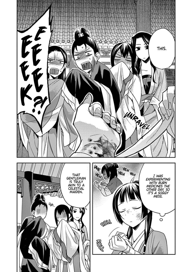 Kusuriya No Hitorigoto Maomao No Koukyuu Nazotoki Techou Chapter 14 Page 30