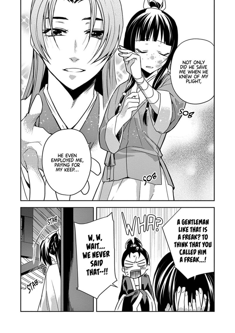 Kusuriya No Hitorigoto Maomao No Koukyuu Nazotoki Techou Chapter 14 Page 31