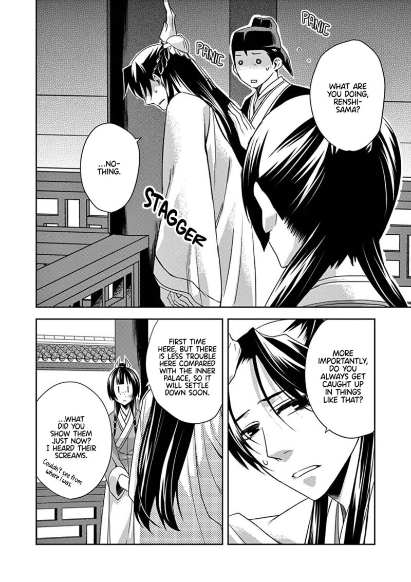 Kusuriya No Hitorigoto Maomao No Koukyuu Nazotoki Techou Chapter 14 Page 33