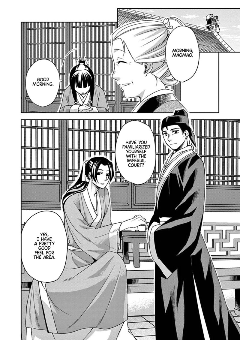 Kusuriya No Hitorigoto Maomao No Koukyuu Nazotoki Techou Chapter 14 Page 35