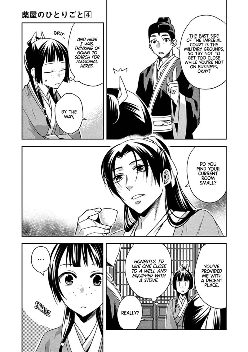 Kusuriya No Hitorigoto Maomao No Koukyuu Nazotoki Techou Chapter 14 Page 36
