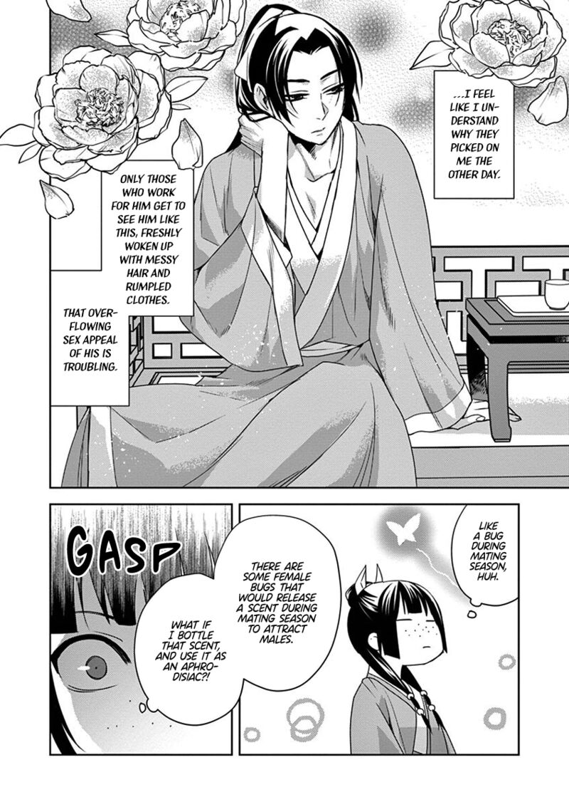 Kusuriya No Hitorigoto Maomao No Koukyuu Nazotoki Techou Chapter 14 Page 37