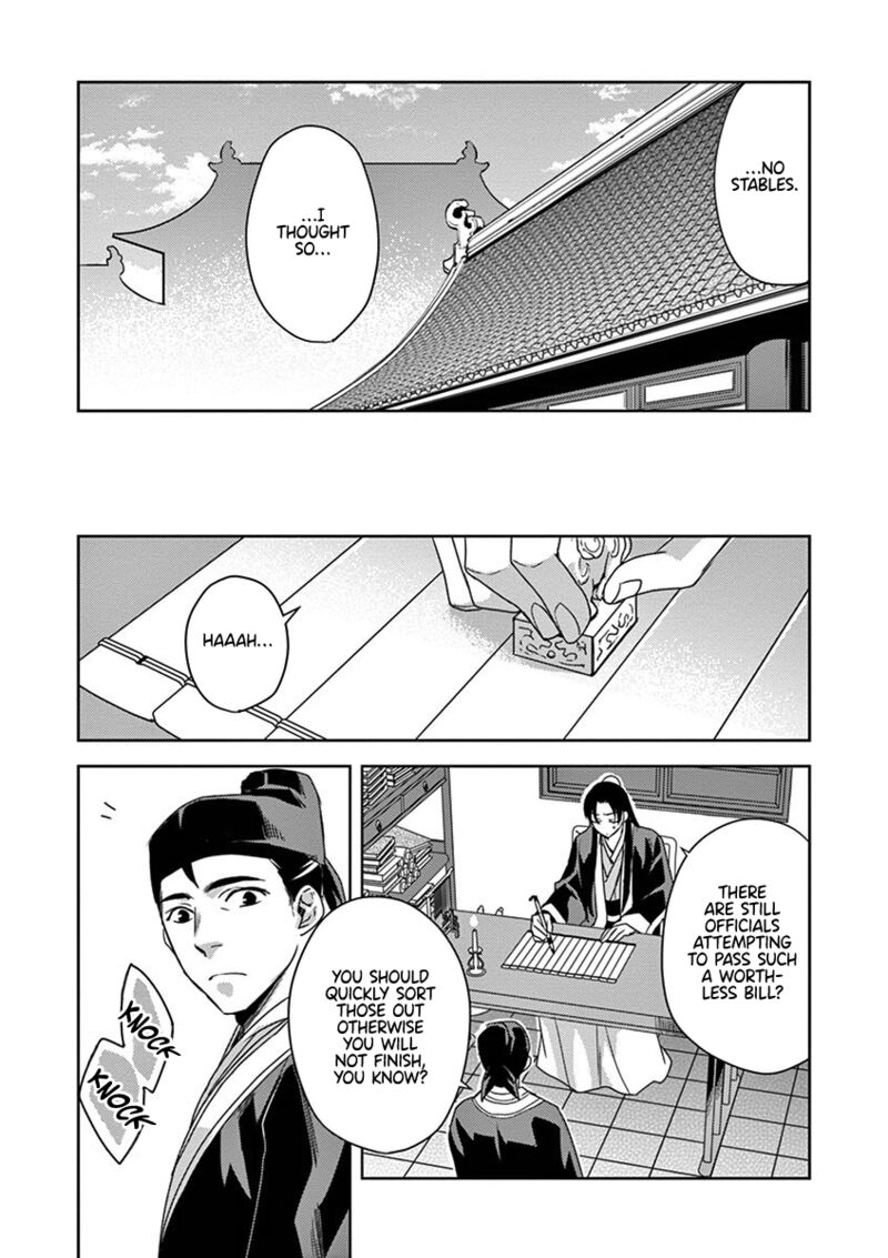 Kusuriya No Hitorigoto Maomao No Koukyuu Nazotoki Techou Chapter 14 Page 39